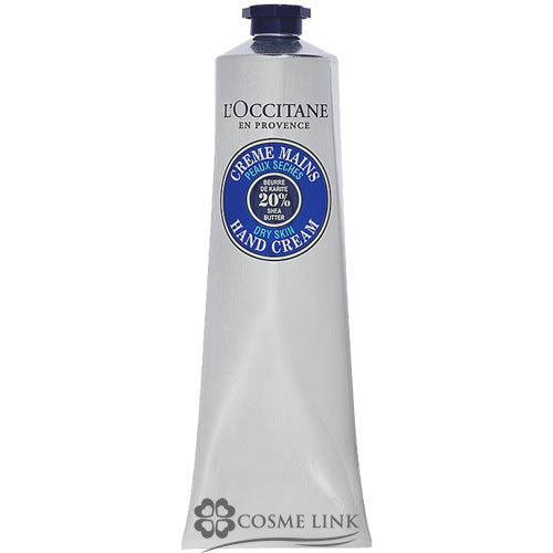 【3人シェア買いでお得】ロクシタン シア ハンドクリーム 150ml