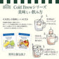 AHMAD TEA アーマッドティー ティーバッグ ピーチ&パッションフルーツ 紅茶 おうちカフェ×9箱（180袋）【3?4営業日以内に出荷】[送料無料] 茶葉