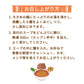 福島ご当地ラーメン3種セット 福島の三大ラーメン・喜多方生ラーメン・ますや本店ラーメン*