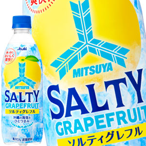 [送料無料] アサヒ 三ツ矢 ソルティグレフル 500mlPET×24本【3〜4営業日以内に出荷】三ツ矢サイダー 炭酸