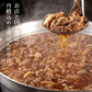 すき家 牛丼の具 32袋 1セット（135g×32袋）