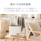 （グレー）スチーム式 加湿器【1年保証】