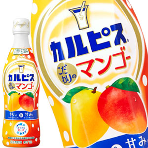 [送料無料] アサヒ カルピス こだわりのマンゴー 470mlPET×12本【3〜4営業日以内に出荷】