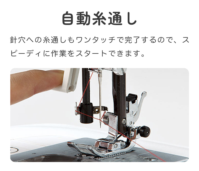 JUKI ジューキ カロス コンピューターミシン HZL-K10 初心者 レギュラーサイズ おすすめ シンプル かんたん 入園入学 人気 ギフト プレゼント マスク ミシン本体 家電 みしん
