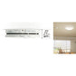Panasonic けむり当番 火災報知器 SHK48455