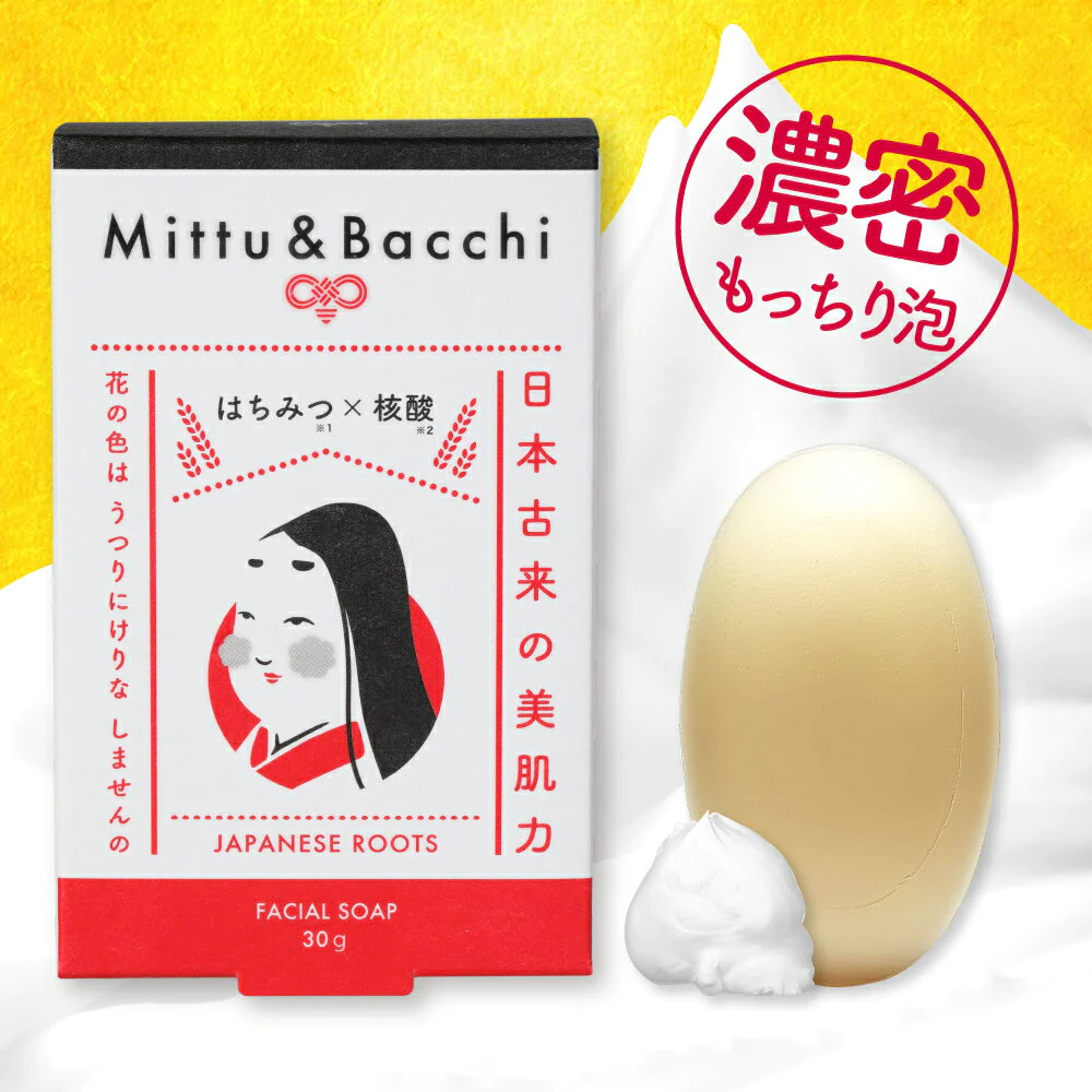 Mittu＆Bacchi フェイシャルソープ