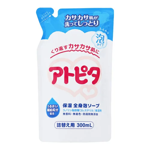 アトピタ 保湿 全身泡ソープ 詰替え 300ml