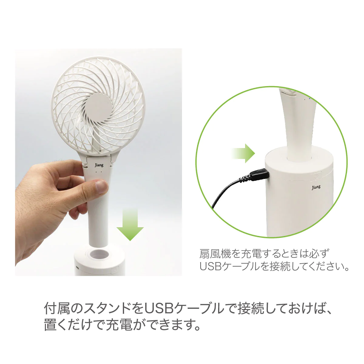 ハンディファン ミニ 扇風機 首振り 卓上扇風機 ハンディ ミニ扇風機 手持ち扇風機 携帯 小型 クリップ USB 手持ち 可愛い fan-08