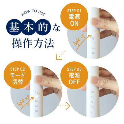 【6台セット】For fam(フォーファム)　ソニック　トゥースブラシ 電動歯ブラシ 音波式歯ブラシ 子ども用 大人用 充電式
