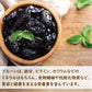 送料無料プルーン (種抜き) 500g ゆうパケット アメリカ（カリフォルニア）産 どらいぷるーん どらいふるーつ プラム 砂糖不使用 種なし 種ぬき 大粒 肉厚 食物繊維 ポリフェノール 栄養豊富 スーパーフード 保存食 おやつ 製菓 製パン ポイント消化  チャック袋入り みのや