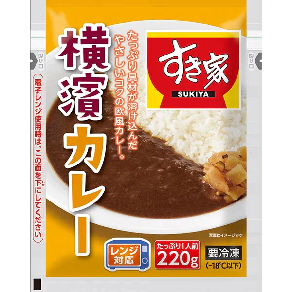 すき家 横濱カレー 16袋 1セット（220g×16袋入）