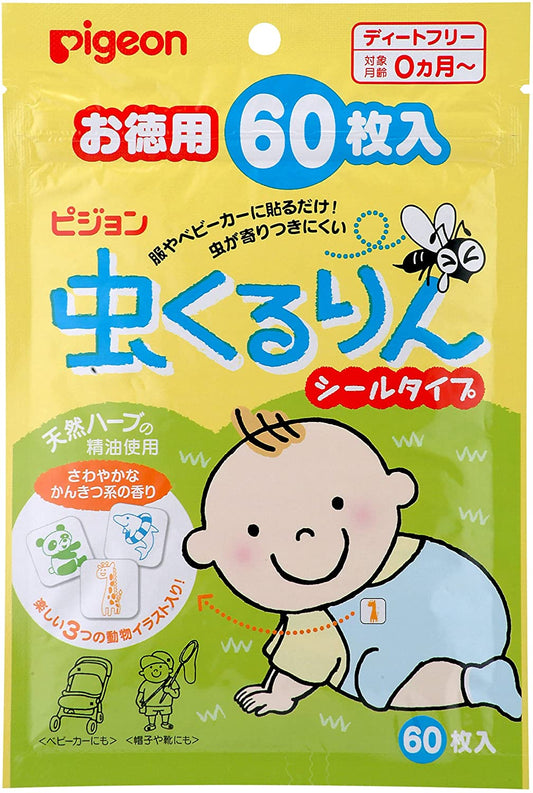虫くるりん シールタイプ お徳用 60枚入