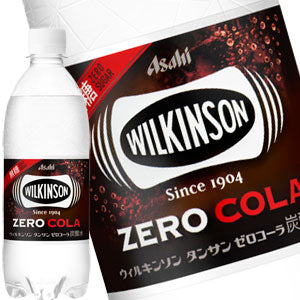 [送料無料] アサヒ ウィルキンソン タンサン ゼロコーラ 500mlPET×48本[24本×2箱]【3〜4営業日以内に出荷】