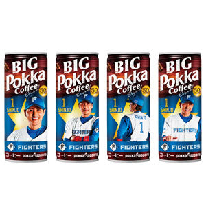 [送料無料] ポッカサッポロ ビッグポッカコーヒーオリジナル 250g缶×90本[30本×3箱]【3〜4営業日以内に出荷】 缶コーヒー