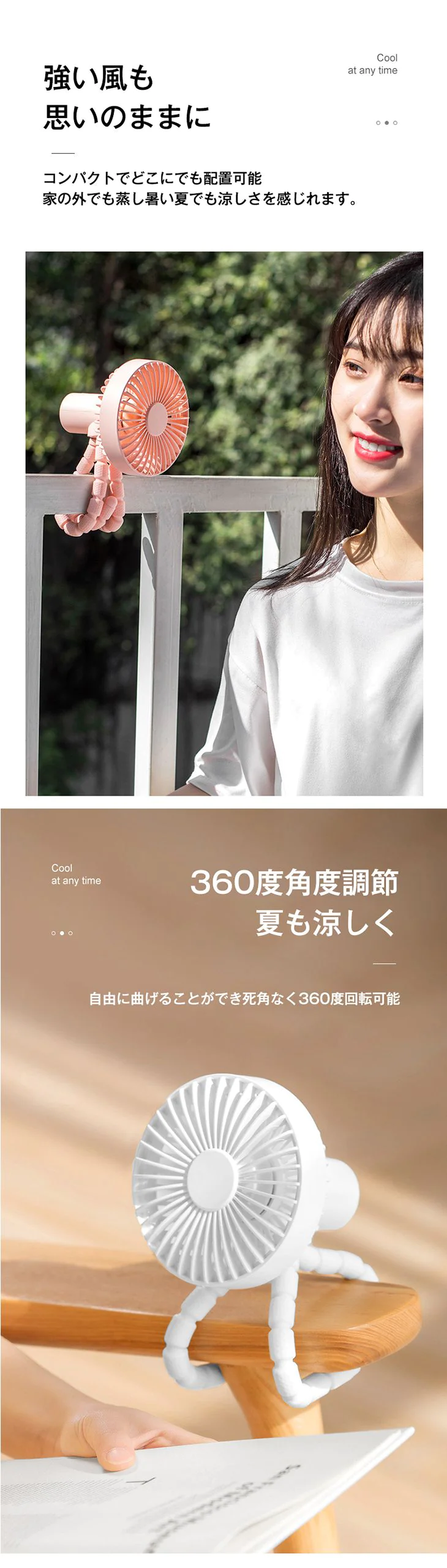 【ATYPEグリーン】 首かけ 冷却プレート付 瞬間冷感  ハンディファン 携帯扇風機 選べる2TYPE ベビーカー ベビーカー取付 卓上扇風機 首掛け扇風機 ネッククーラー スマホスタンド  ネックファン  4way 3段階風量  小型扇風機 ミニ扇風機 静音 充電式コードレス おしゃれ 収納しやすい 卓上 母の日 父の日ギフト 子供 kids キッズ プレゼント