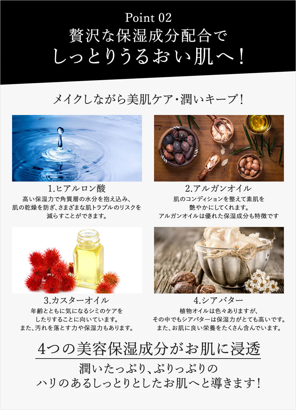 【オークル】 ピコモンテ ミネラル BBクリーム  50g SPF30 PA++ BB 自然な肌色 ノンケミカル UVケア UVカット 日焼け止め 紫外線カット bbクリーム 保湿成分配合 光拡散ミネラルパウダー配合 日本製コスメ 化粧品 ベースメイク 定型内 送料込み