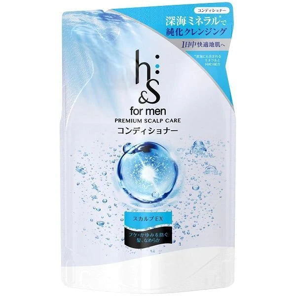 【おまけ付き！】 h&s for men（エイチアンドエス）スカルプEX プレミアムスカルプケア コンディショナー 詰め替え 300g