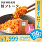 【超シェア買い祭】メガ盛り！国産秋鮭使用 鮭フレーク 1kg（お得用） 北海道函館加工 送料無料 さけ サケ ほぐし 弁当 おにぎり おかず パスタ 簡単調理 国産 秋鮭 業務用 大容量 鮭フレーク お茶漬け 炒飯 北海道