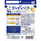 【たっぷり2袋+おまけ付き！】エスビー食品 おつまみトラットリア 濃厚ゴルゴンゾーラソース