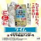 【訳あり】【キズ・へこみ有り】【送料無料】 宝酒造 タカラ 焼酎ハイボール ライム 350ml×1ケ−ス/24本【北海道・沖縄県・東北・四国・九州地方は必ず送料がかかります】【3ケースまで1個口配送可能】