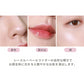 【MOON KISSED VEIL】ロムアンド ハイライト シースルーベールライター rom&nd romand ハイライター ブラッシャー ツヤ肌 水光肌 毛穴 ブルベ イエベ 立体感 鼻筋 Tゾーン 発色 韓国コスメ クリスマス ゆうパケット 送料込み