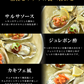 生食用殻付き牡蠣　12個入り