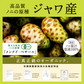 本搾りノニジュース 900ｍｌ 1本
