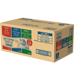 キーコーヒー KEY COFFEE DRIP ON ドリップオン アソートパック [スペシャルブレンド モカブレンド キリマンジャロブレンド] 8g×60袋（3種×20袋）×2ケース（120袋）【7〜10営業日以内に出荷】 ドリップコーヒー ドリップバッグコーヒー