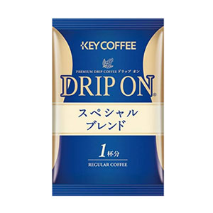キーコーヒー KEY COFFEE DRIP ON ドリップオン スペシャルブレンド 8g×100袋×1ケース【7〜10営業日以内に出荷】 ドリップコーヒー ドリップバッグコーヒー