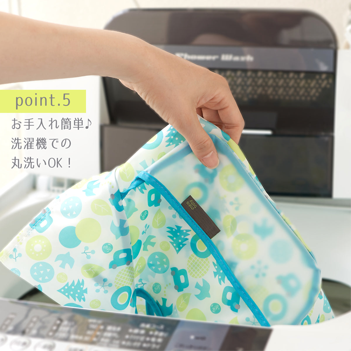 お食事エプロン 【4枚セット 女の子】 スモック 半袖 離乳食 入園準備 お食事用エプロン 防水 上段ポケット 食事エプロン