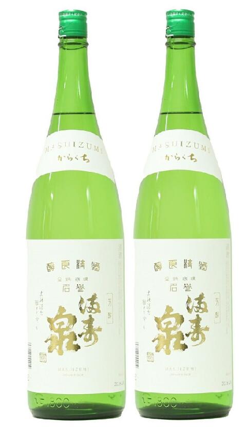 【送料無料】【富山の地酒】桝田酒造店 満寿泉 マス印 1800ml 1.8L×2本【北海道・沖縄県・東北・四国・九州地方は必ず送料がかかります】