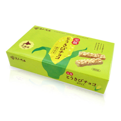 スノーベル とうきびホワイト　個包装１6本入り　箱入り