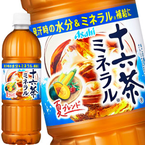 [送料無料] アサヒ 十六茶 ミネラル 660mlPET×48本[24本×2箱]【3〜4営業日以内に出荷】