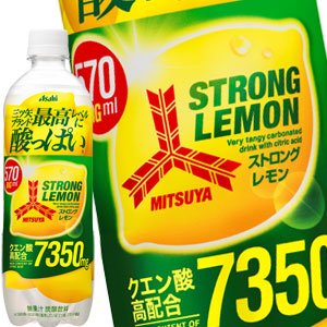 [送料無料] アサヒ 三ツ矢 ストロングレモン 570mlPET×24本【6月14日出荷開始】