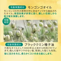 さくらの森【公式】 ハーバニエンス  ヘアエマルジョン &ヘアエマルジョンリッチリペアセット 1本90mL エマルジョン ヘアオイル ヘアミルク 天然由来成分 ダメージケア バージンヘア オーガニックオイル 美髪