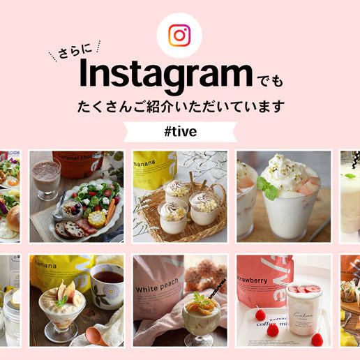 【超シェア買い祭】1kg（500g×2）女性向けプロテイン 【ダークチョコ】 tive プロテイン ホエイプロテインとソイプロテインのＷプロテイン製法 ホエイ ソイ ダイエット 置き換えダイエット 送料無料