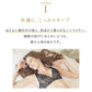 【グレージュ／S】フロントホック ナイトブラ 美容外科医監修 MediCouture メディクチュール ブラジャー 育乳 ベージュ 送料無料【シェア買いなら5900円！】