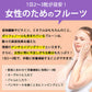 700g ドライプルーン ノンオイル 砂糖不使用 無添加 種なし 送料無料【ゲリラセール】