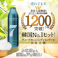 ヘッドスパセブンシャンプー
