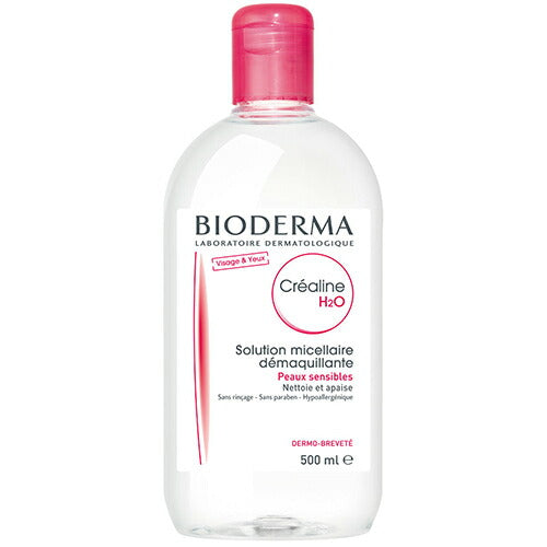 【送料無料】BIODERMA ビオデルマ サンシビオ H2O D 500ml 水クレンジング 平行輸入品