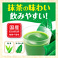 [送料無料] 伊藤園 毎日1杯の青汁 まろやか豆乳ミックス 7.5g×20包個包装×5箱【3〜4営業日以内に出荷】