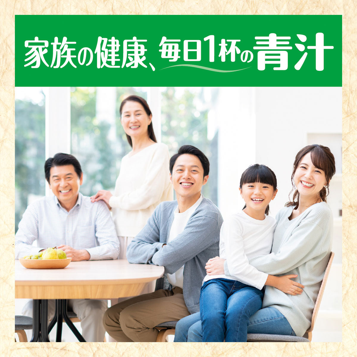 [送料無料] 伊藤園 毎日1杯の青汁 まろやか豆乳ミックス 7.5g×20包個包装×10箱【3〜4営業日以内に出荷】
