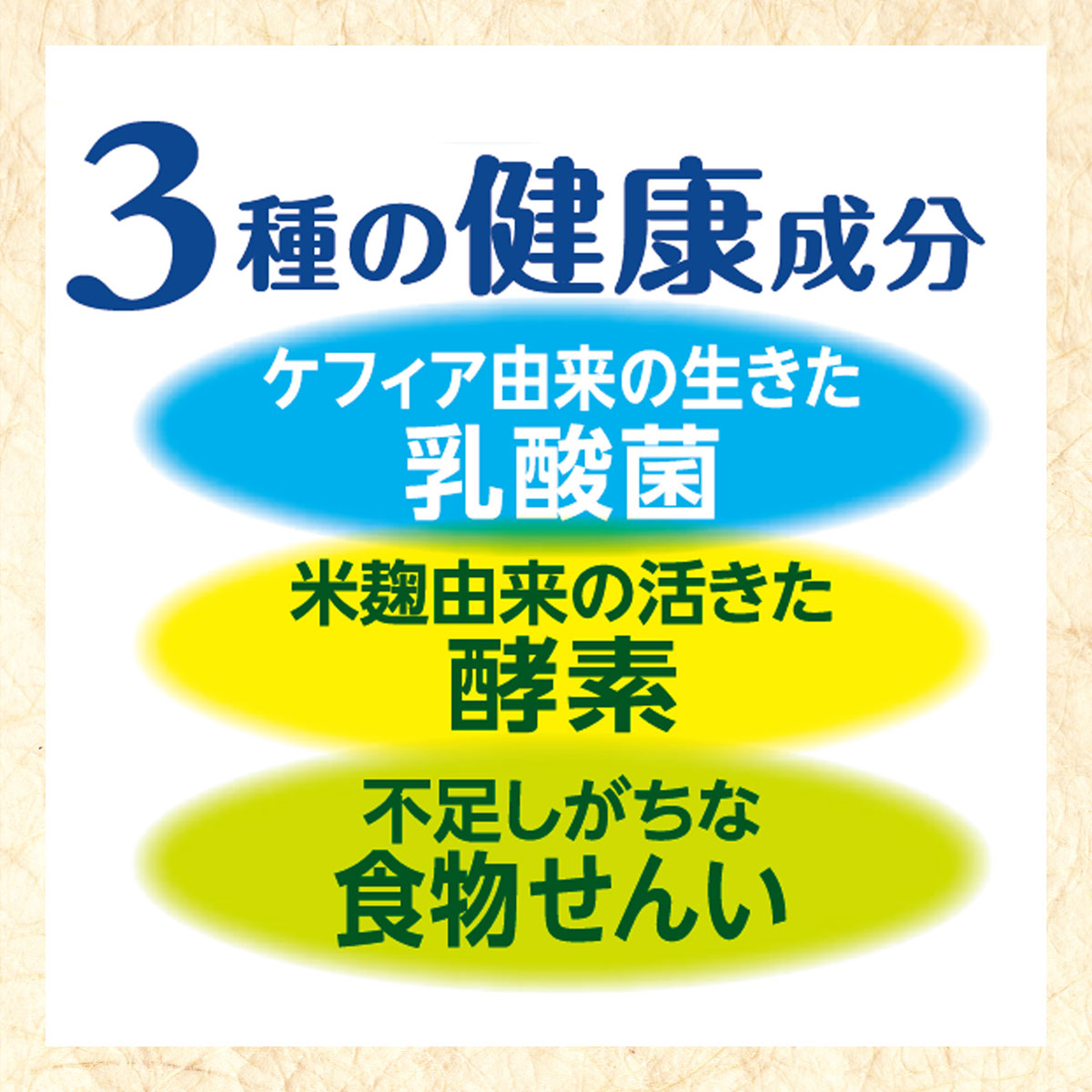 [送料無料] 伊藤園 毎日1杯の青汁 糖類不使用 5.6g×20包個包装×2箱【3〜4営業日以内に出荷】