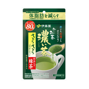 [送料無料] 伊藤園 お〜いお茶 濃い茶 さらさら抹茶入り緑茶 80g袋×3個【3〜4営業日以内に出荷】