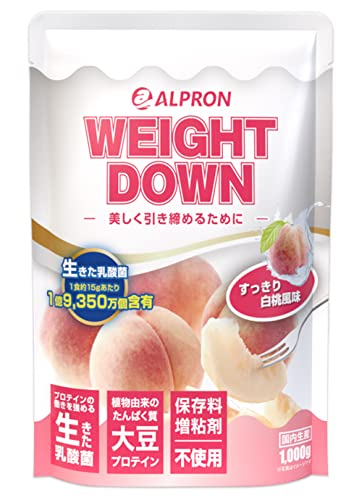ALPRON ｳｪｲﾄﾀﾞｳﾝ 白桃 1kg(WEB)