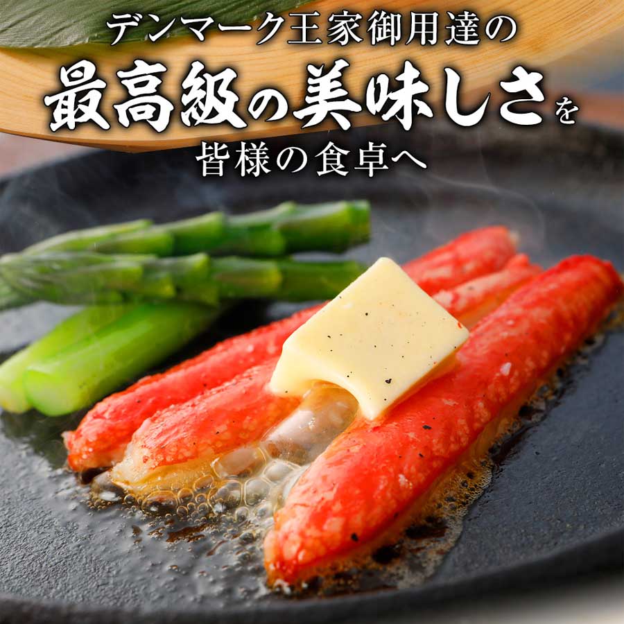 カニ かに 蟹 ボイル ずわいがに 半身 1kg カニ脚 カニ爪 肩肉 爪肉 BBQ かにしゃぶ ズワイ蟹
