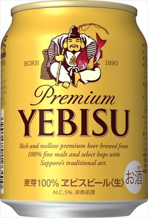 サッポロ ヱビスビール250ｍｌ 24本入り