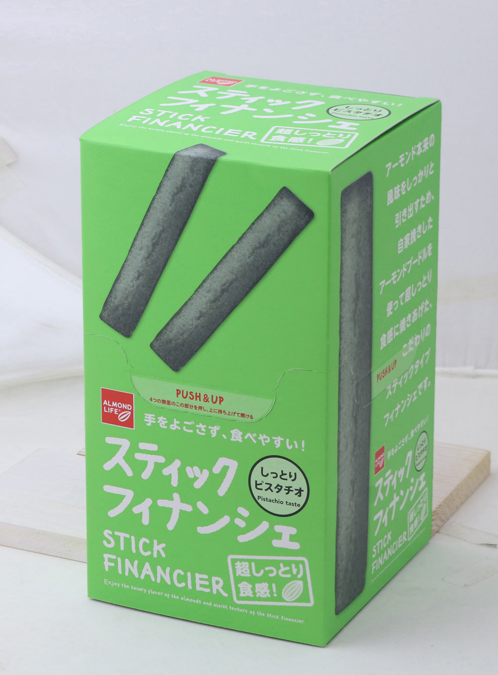アーモンドライフ スティックフィナンシェ ピスタチオ10個入