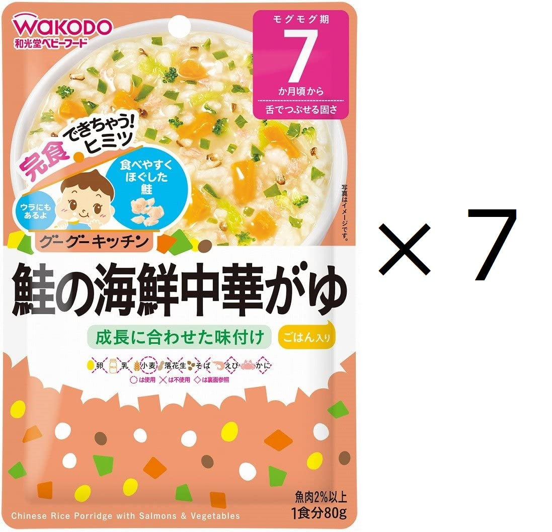 送料込み　ベビーフード　離乳食　和光堂 グーグーキッチン 鮭の海鮮中華がゆ×7袋 [7か月頃から]