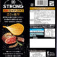 【送料無料】湖池屋 KOIKEYA STRONG ポテトチップス 肉旨クレイジースパイス 53g×3ケース/36袋